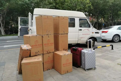 兰洋镇行李托运公司
